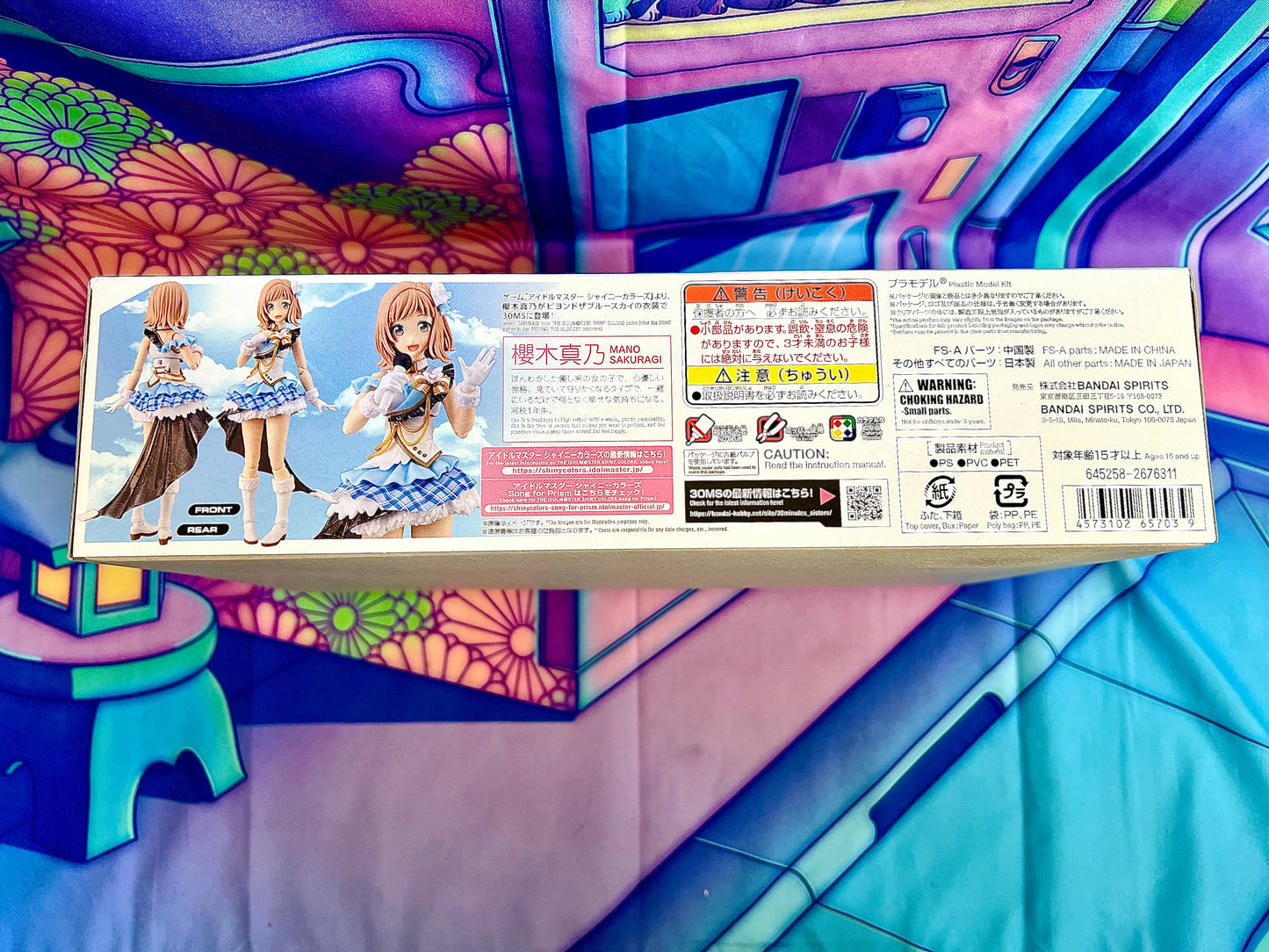 Model Kit - 30 Minutes Sisters 30MS - The Idolmaster - Sakuragi Mano - Bandai Namco - Non assemblé