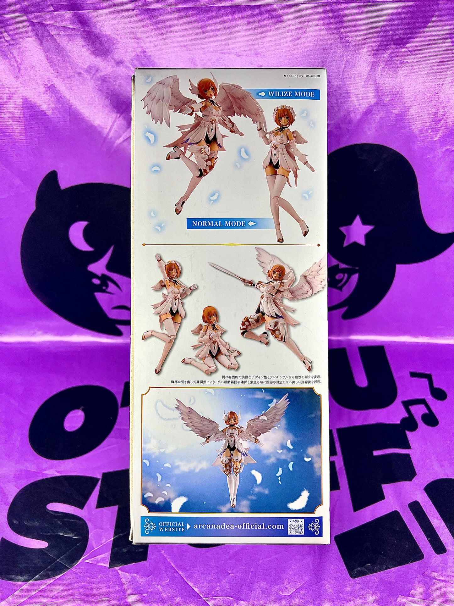 Model Kit - Arcanadea - Lumitea - Kotobukiya - Unassembled