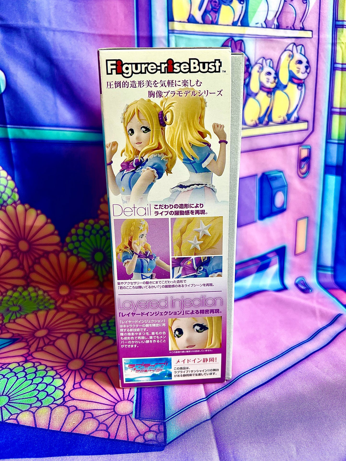 Model Kit - Figure-rise Bust - Love Live Sunshine - 18 Mari Ohara - Bandai Namco - Non assemblé