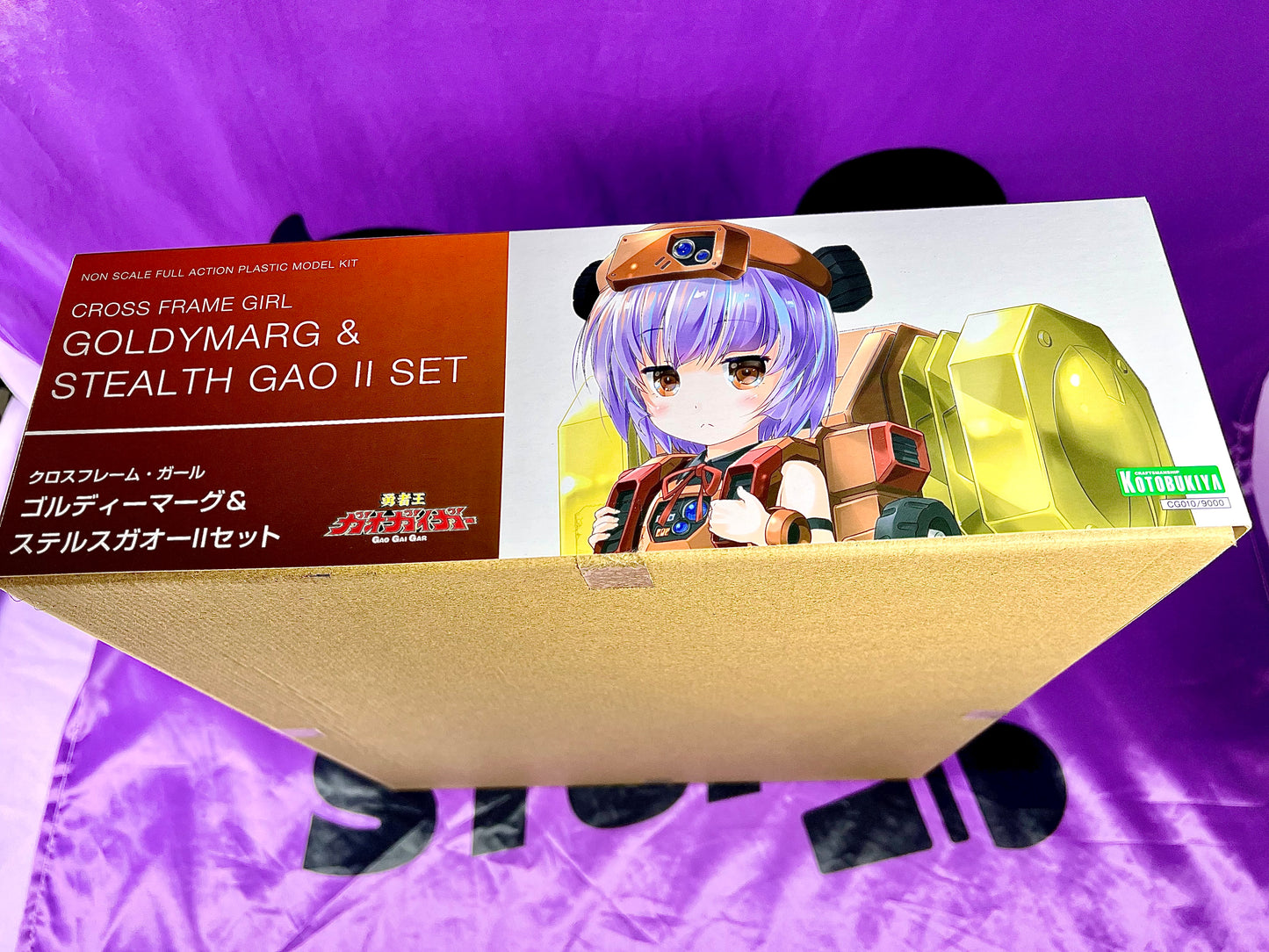 Model Kit - Frame Arms Girl (Cross) - GoldyMarg Stealth Gao II Set - Kotobukiya - Neuf