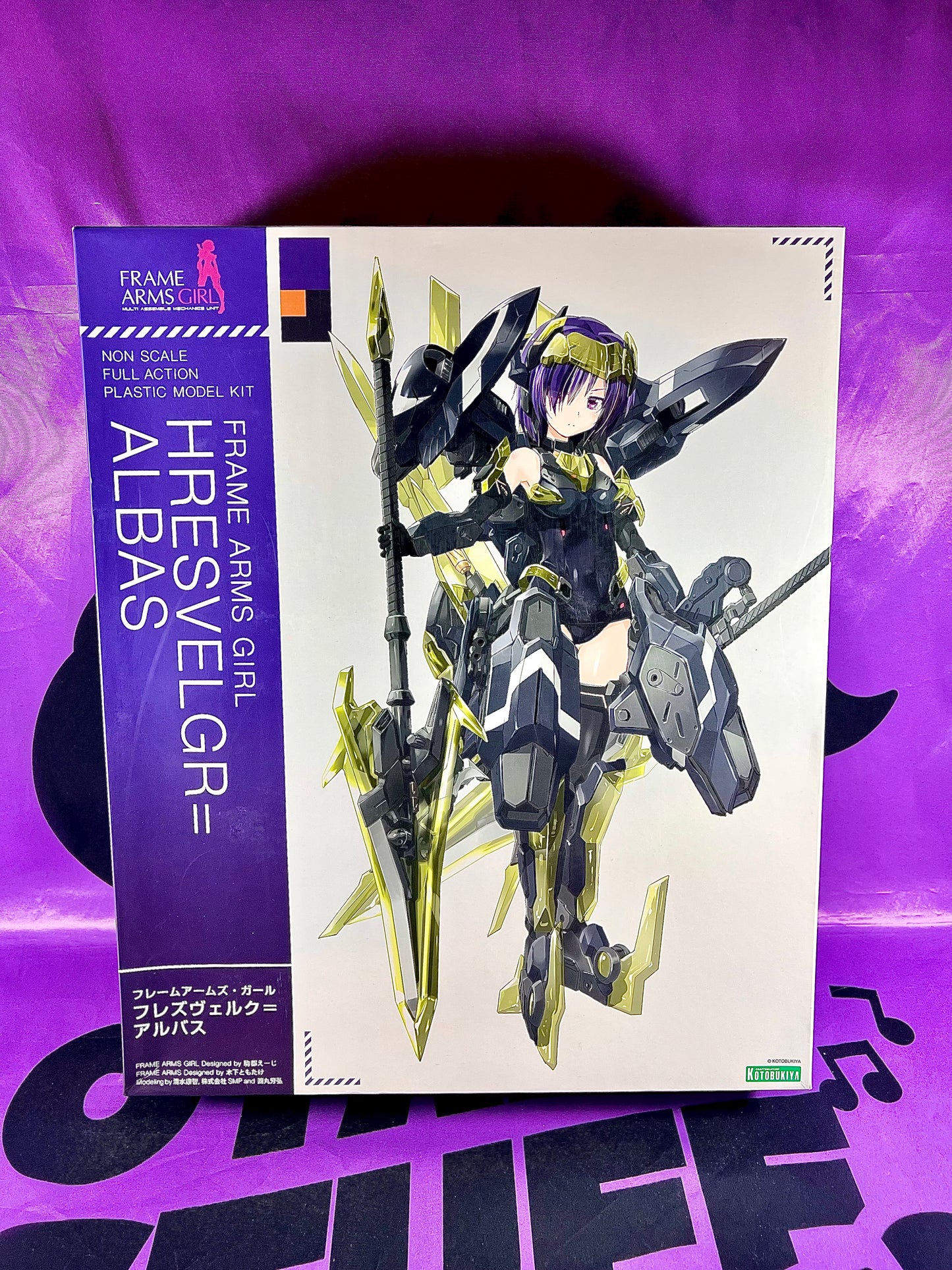 Model Kit - Frame Arms Girl - Hresvelgr Albas - Kotobukiya - Non assemblé