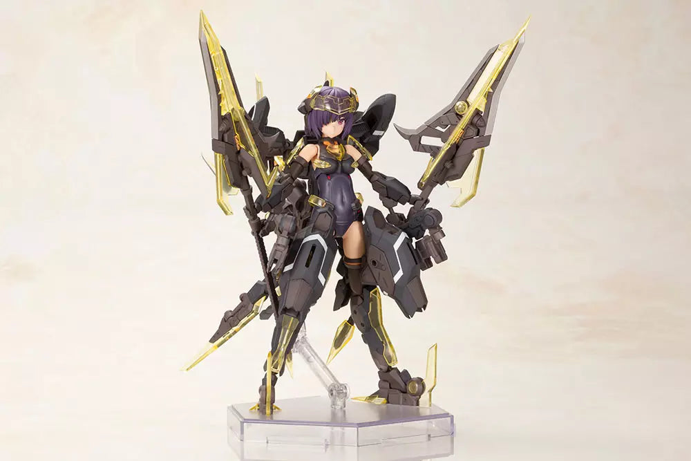 Model Kit - Frame Arms Girl - Hresvelgr Albas - Kotobukiya - Non assemblé