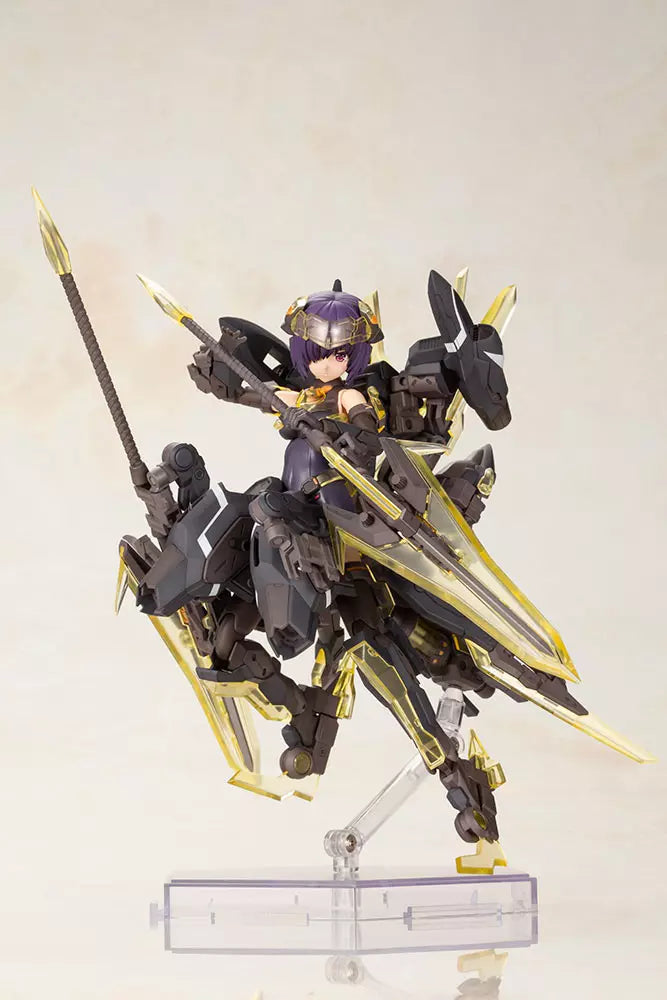 Model Kit - Frame Arms Girl - Hresvelgr Albas - Kotobukiya - Non assemblé