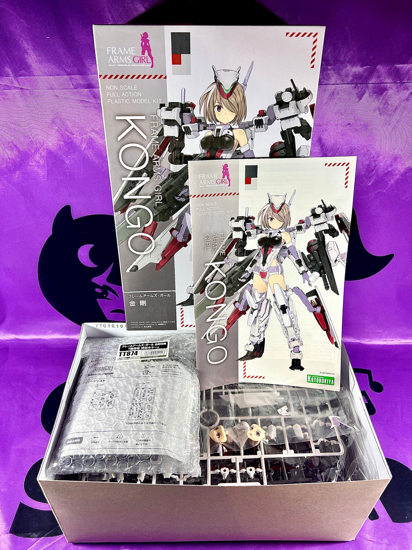 Model Kit - Frame Arms Girl - Kongo - Kotobukiya - Non assemblé
