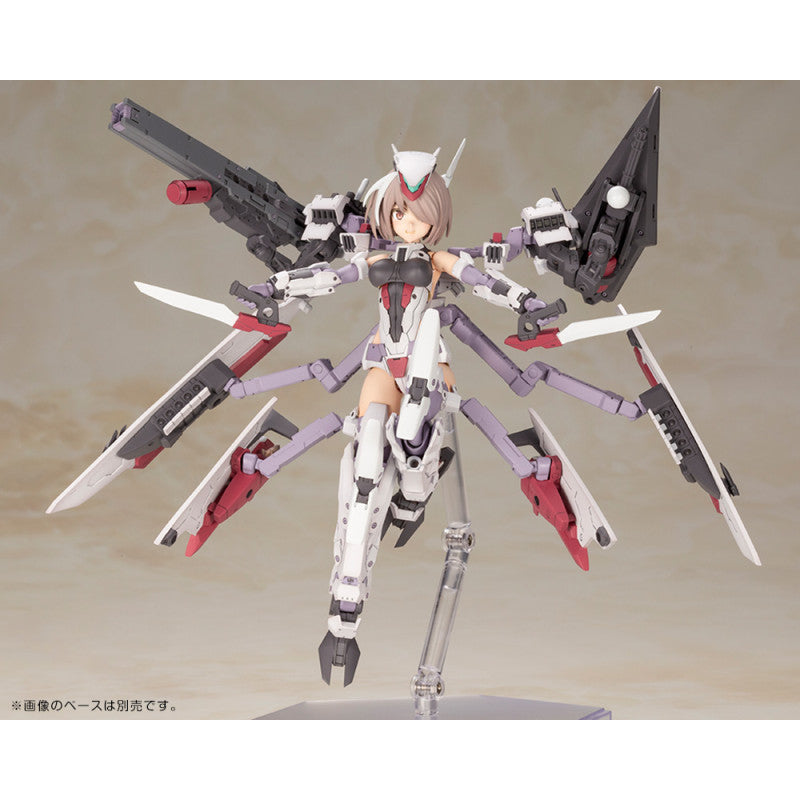 Model Kit - Frame Arms Girl - Kongo - Kotobukiya - Non assemblé
