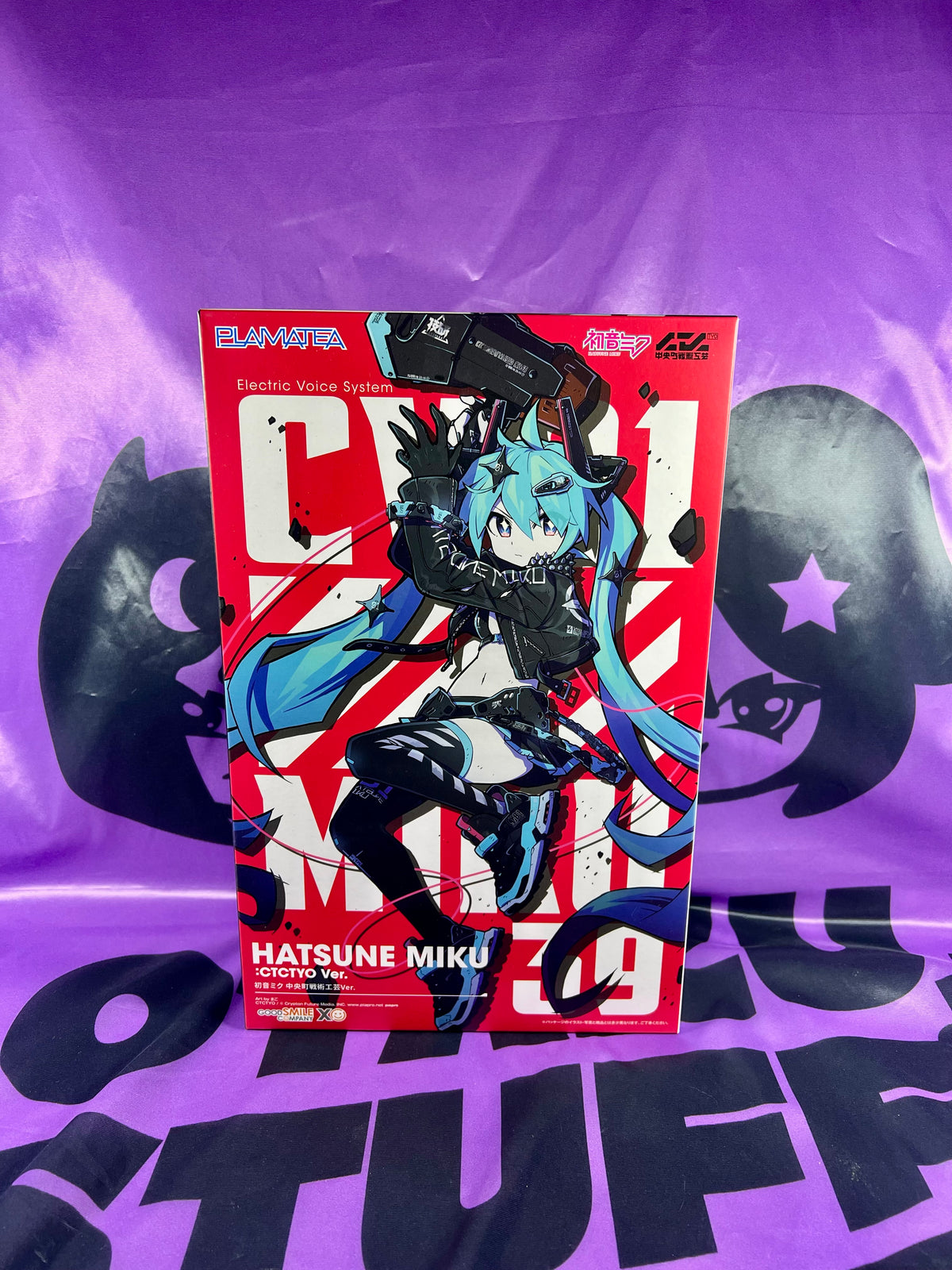 Model Kit - Hatsune Miku - Chuocho Tactical Craft - PLAMATEA - Neuf [En Stock]