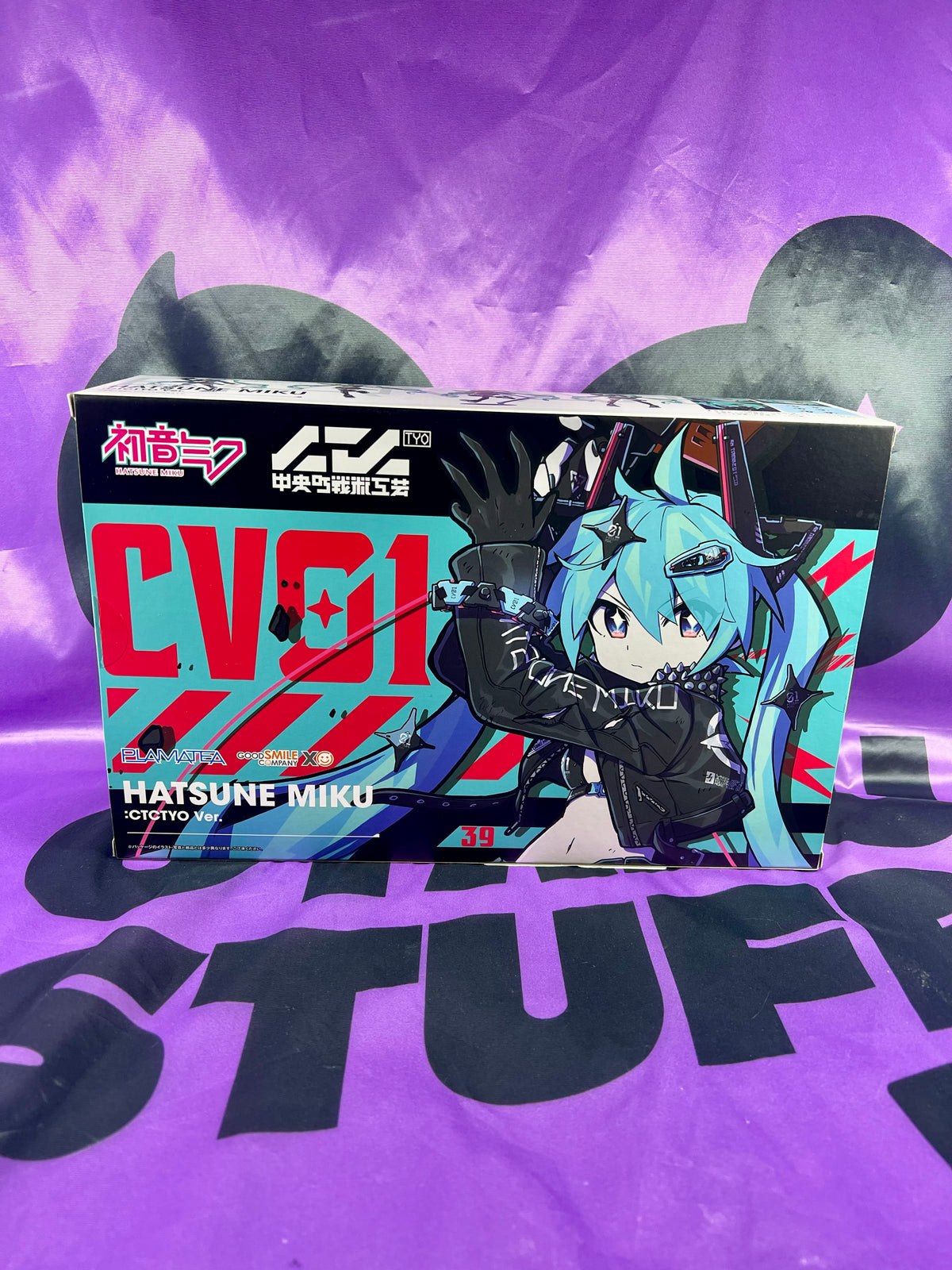 Model Kit - Hatsune Miku - Chuocho Tactical Craft - PLAMATEA - Neuf [En Stock]