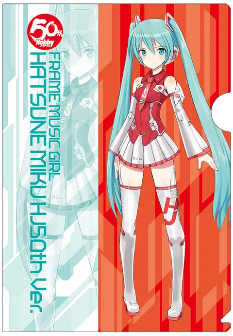Model Kit - Hatsune Miku - HJ 50 Anniversary Special Ver. - Frame Music Girl - Kotobukiya [En Stock]
