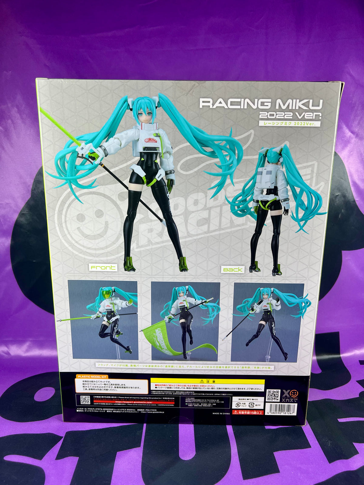 Model Kit - Hatsune Miku - Racing Miku 2022 ver. - Moderoid [En Stock]