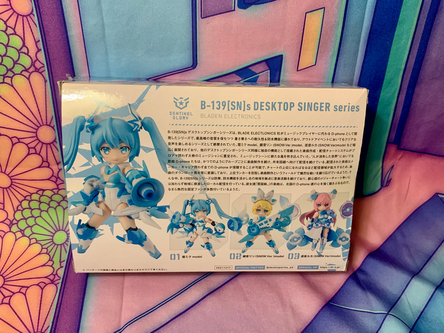 Model Kit Hatsune Miku - Snow Miku - Desktop Singer Vol.02 B-139[SN]s - MegaHouse - Comme neuf