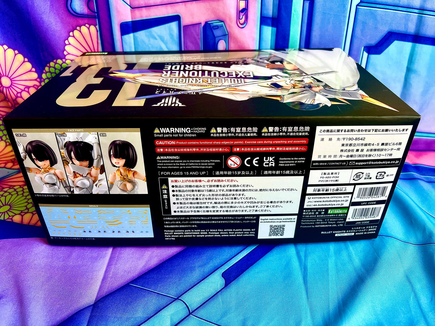 Model Kit - Megami Device - 13.1 Bullet Knights Executioner Bride - Kotobukiya - Unassembled