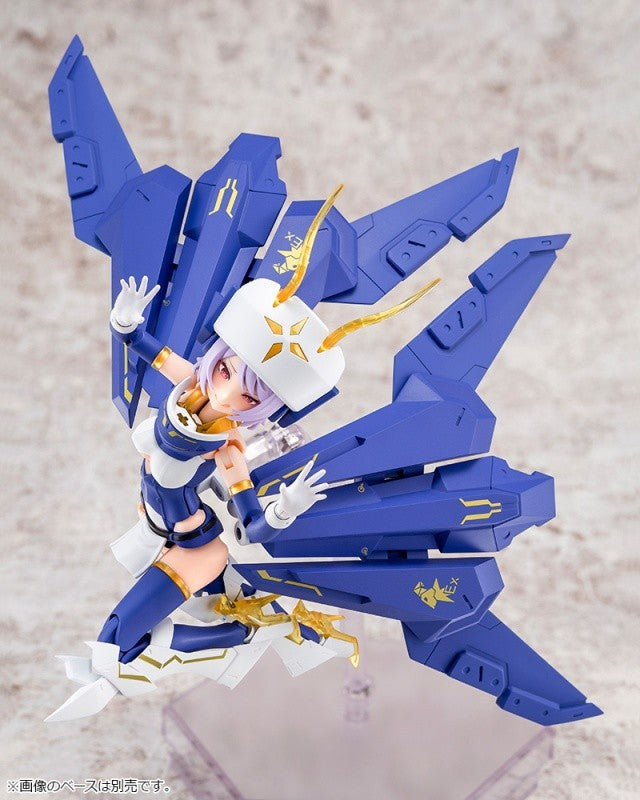 Model Kit - Megami Device - 14 Bullet Knights Exorcist - Kotobukiya - Unassembled