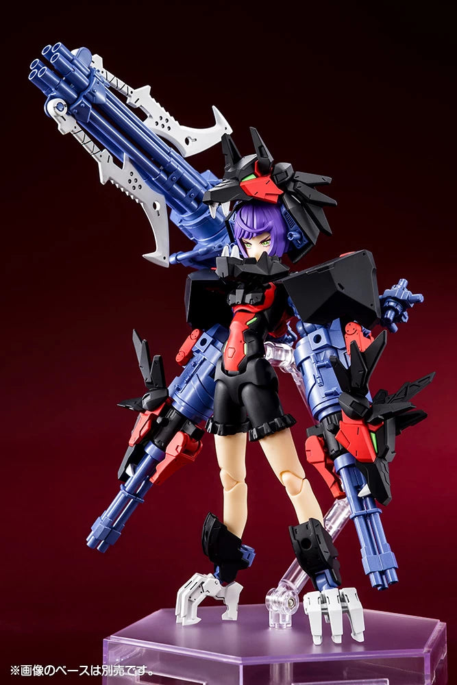 Model Kit - Megami Device - 20 Chaos & Pretty Grandma - Kotobukiya - Non assemblée