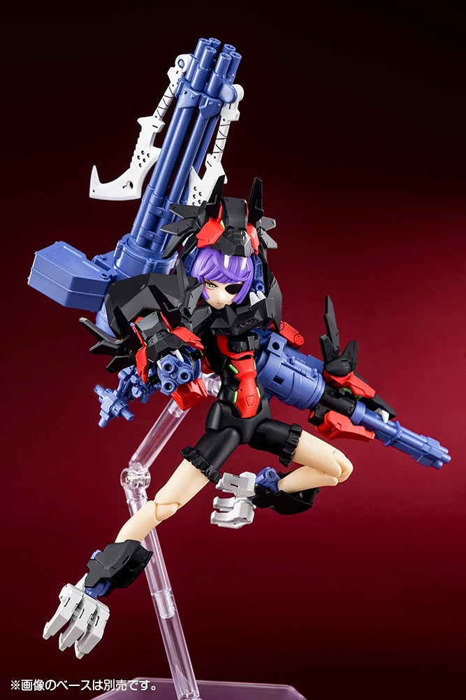 Model Kit - Megami Device - 20 Chaos & Pretty Grandma - Kotobukiya - Non assemblée