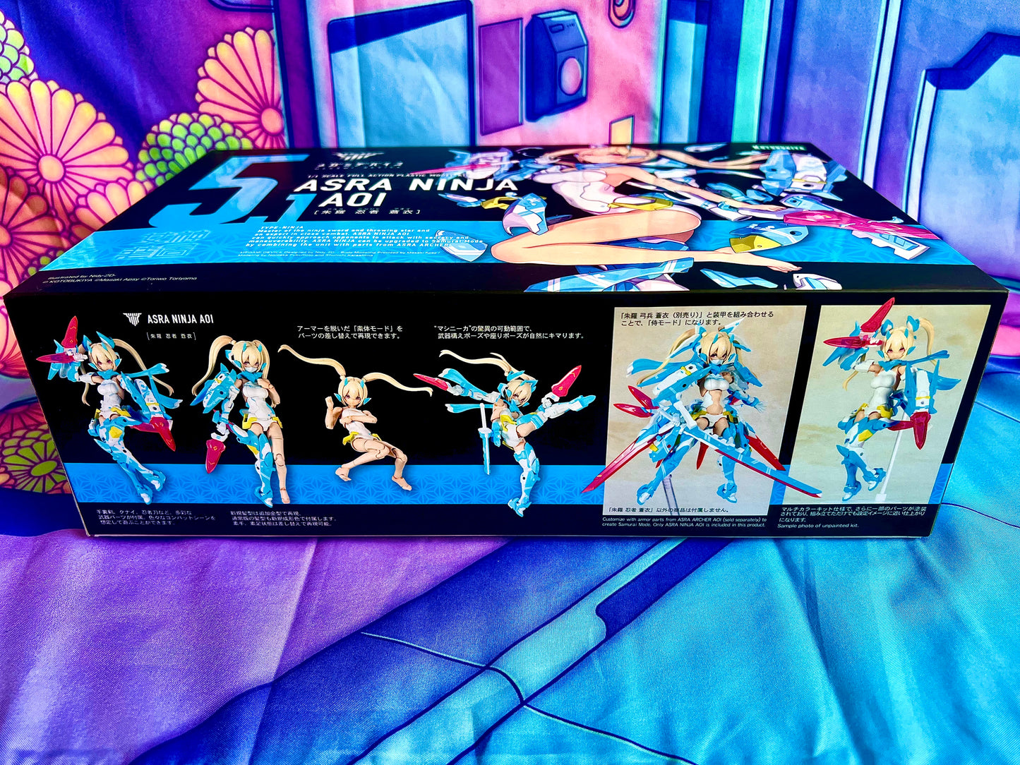 Model Kit - Megami Device - 5.1 Asra Ninja Aoi - Kotobukiya - Used Unassembled