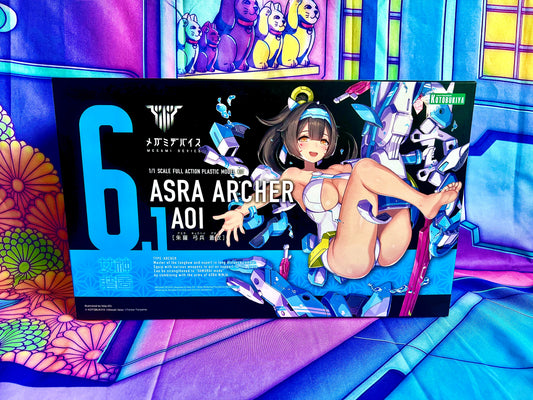 Model Kit - Megami Device - 6.1 Asra Archer Aoi - Kotobukiya - Used Unassembled