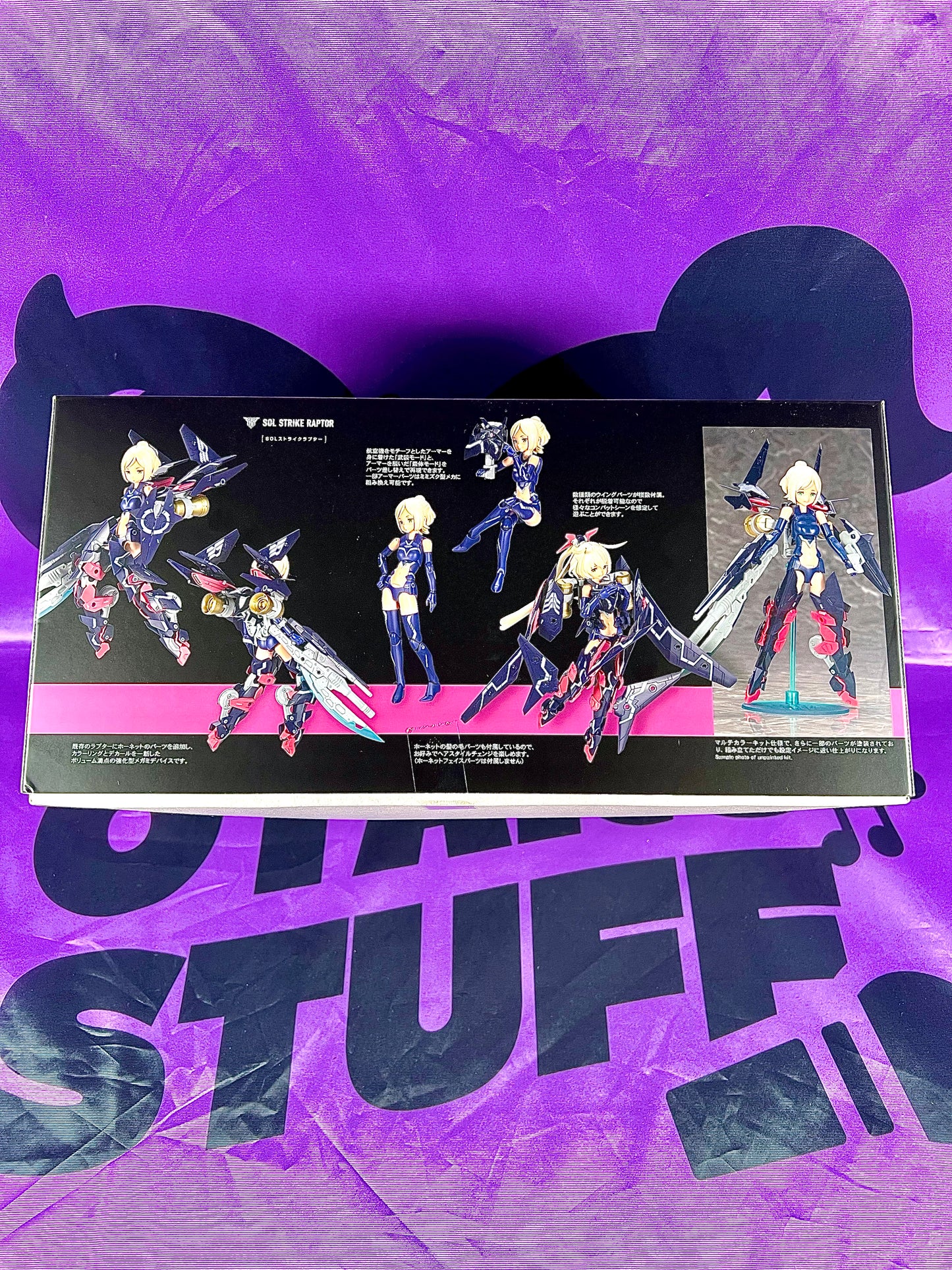 Model Kit - Megami Device - 9.1 Sol Strike Raptor - Kotobukiya - Unassembled