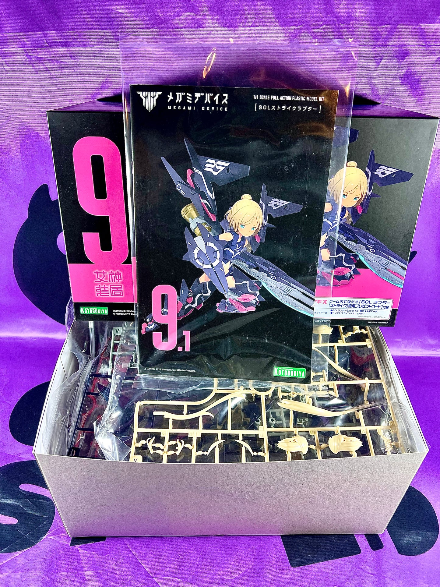 Model Kit - Megami Device - 9.1 Sol Strike Raptor - Kotobukiya - Unassembled