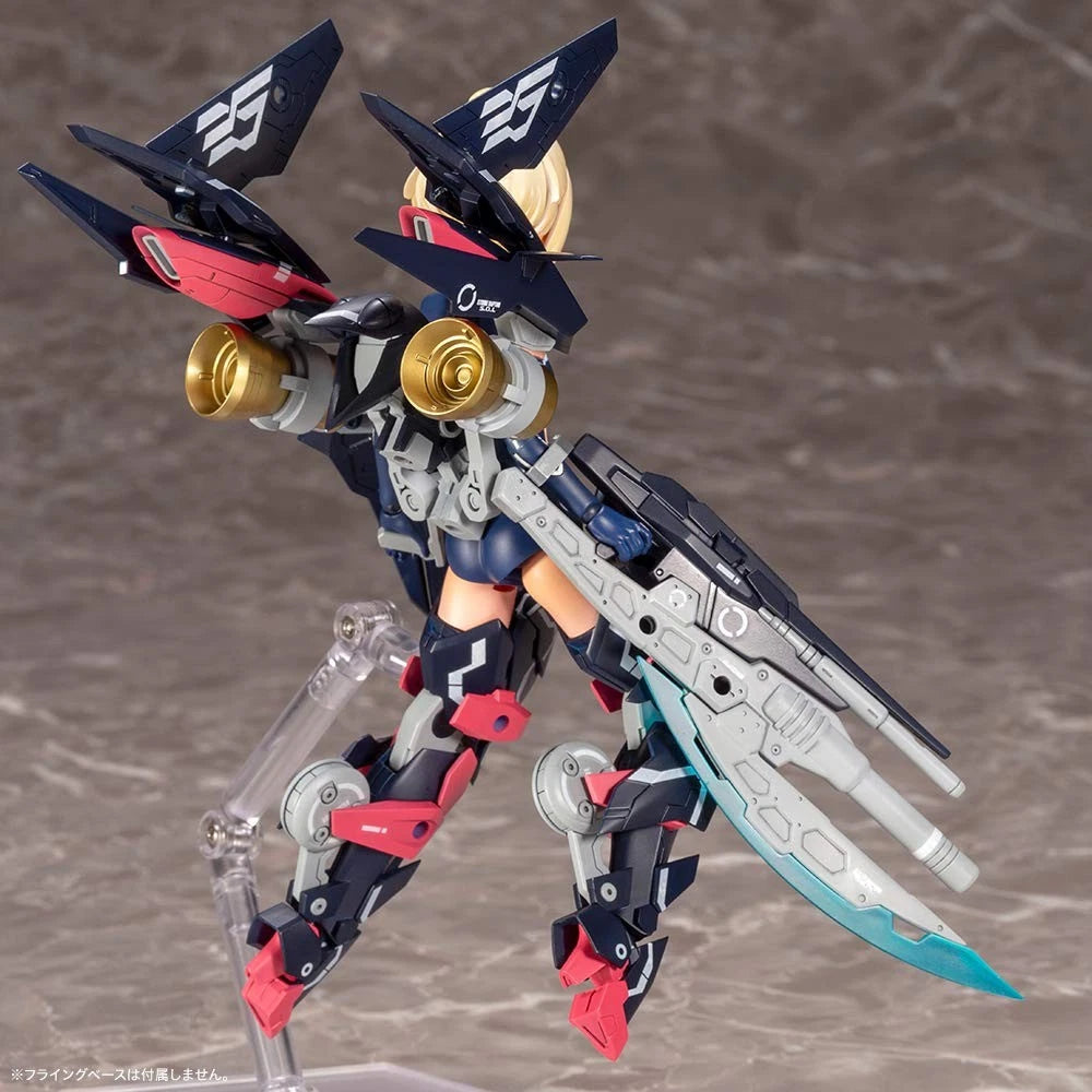 Model Kit - Megami Device - 9.1 Sol Strike Raptor - Kotobukiya - Unassembled