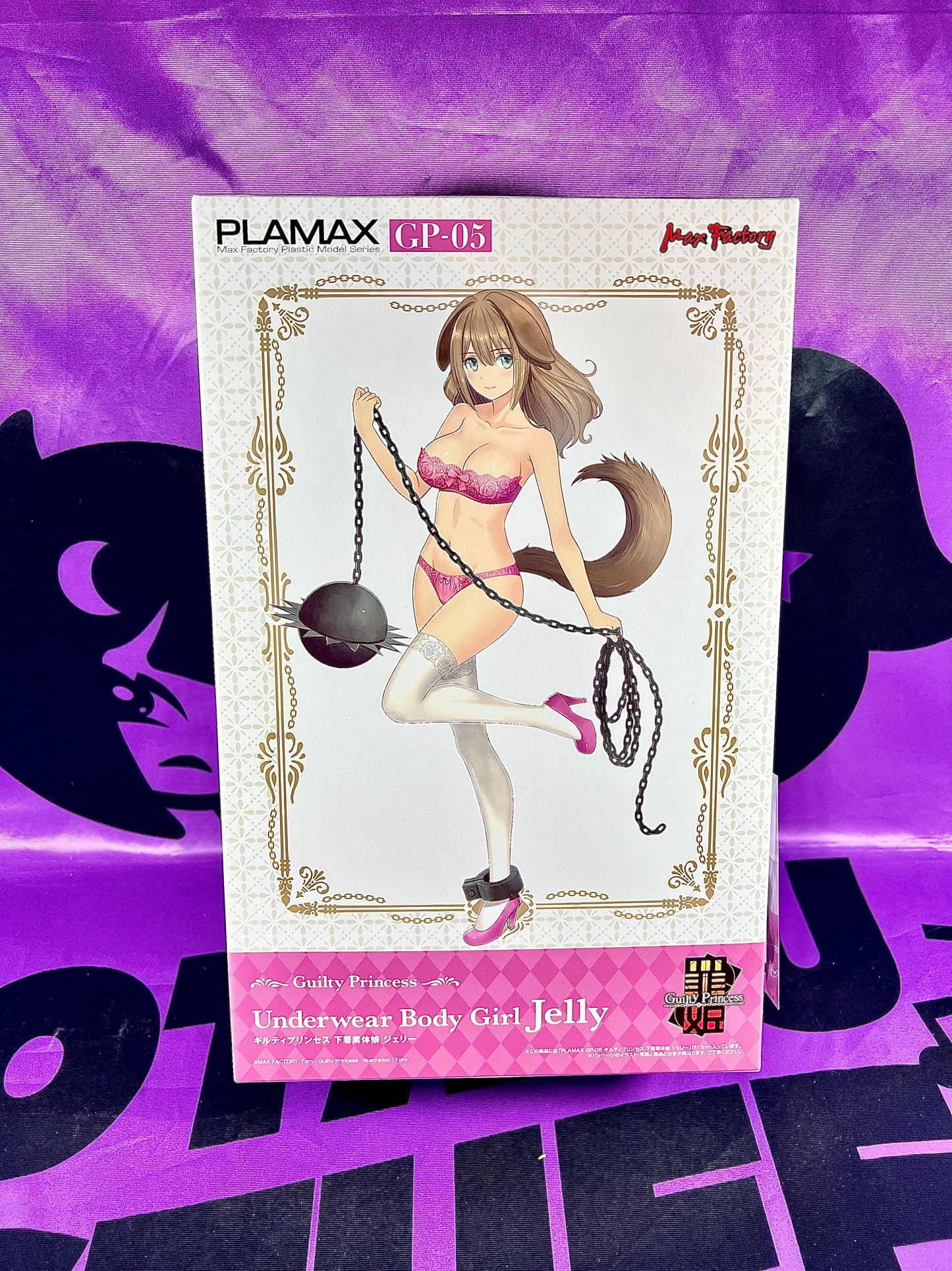 Model Kit - PLAMAX - GP-05 Guilty Princess Underwear Body Girl Jelly - Max Factory - New