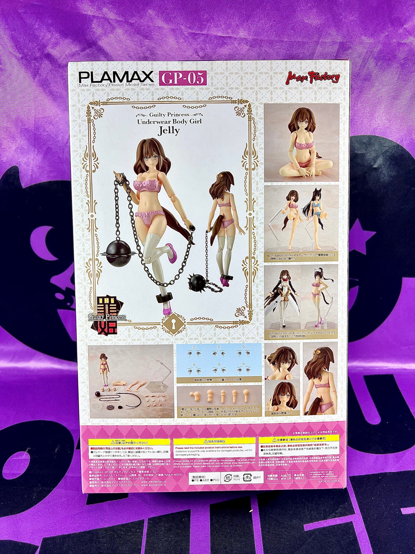 Model Kit - PLAMAX - GP-05 Guilty Princess Underwear Body Girl Jelly - Max Factory - New
