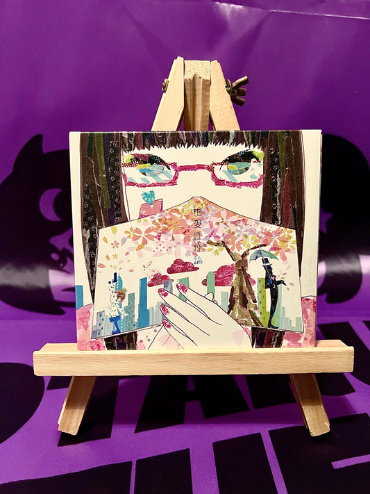 Music CD Album - Deco*27 ft. Hatsune Miku - Sou Ai Sei Ri Ron - Limited Edition with DVD