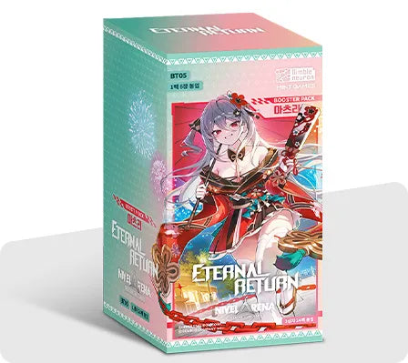 NIVEL ARENA - BT05 - Eternal Return - Matsuri - Booster Box (Version Coréenne) [En Stock]
