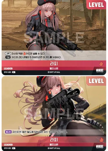 NIVEL ARENA - ST01 - NIKKE - Counters - Starter Deck (Version Coréenne) [En Stock]