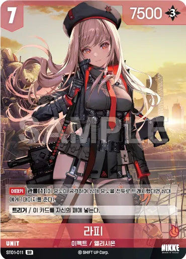 NIVEL ARENA - ST01 - NIKKE - Counters - Starter Deck (Version Coréenne) [En Stock]