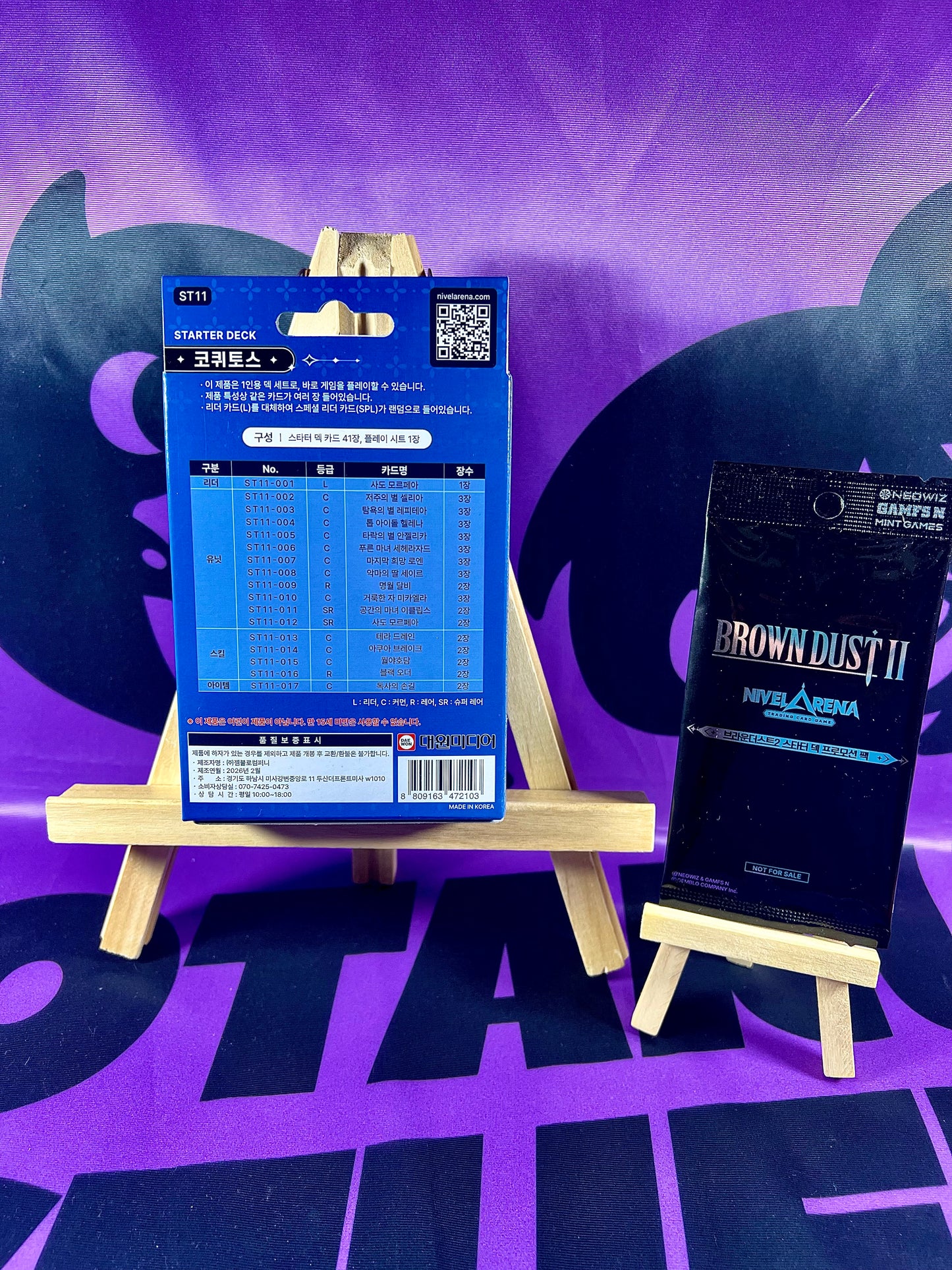 NIVEL ARENA - ST11 - Brown Dust 2 - Cocytus - Starter Deck + Booster Promo (Version Coréenne) [En Stock]