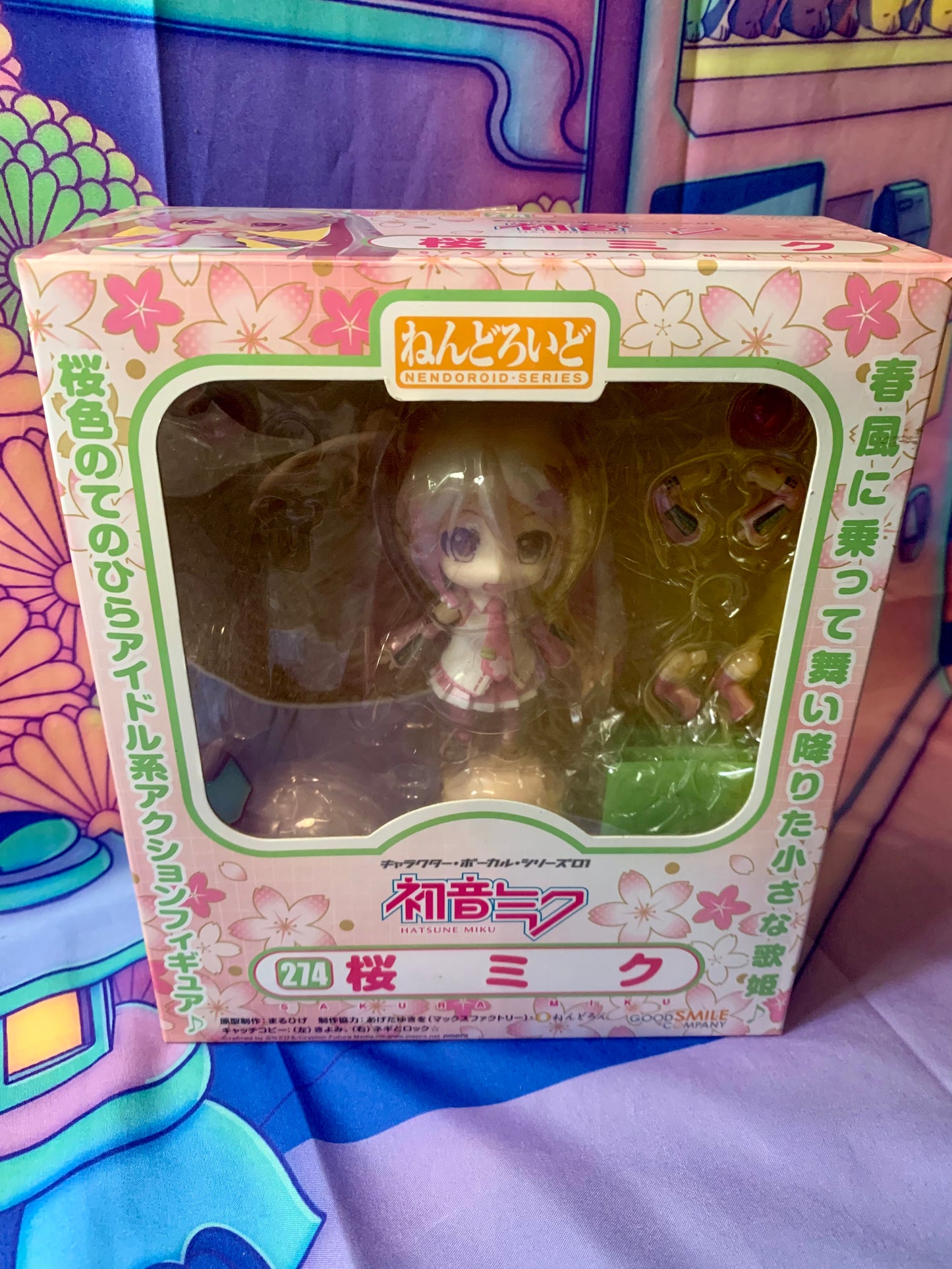 Nendoroid 274 Hatsune Miku - Character Vocal Series 01 Sakura Miku - Used TBE