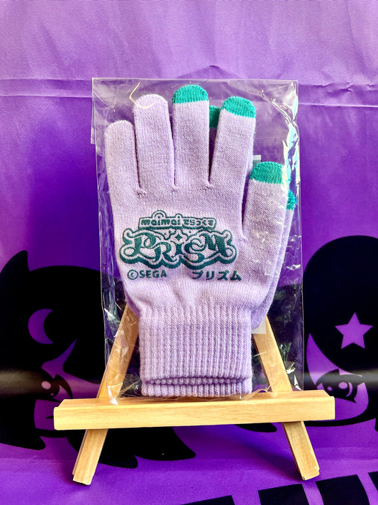 Gants - Chunithm Ongeki Maimai - Violet - Officiels - Taille Unique