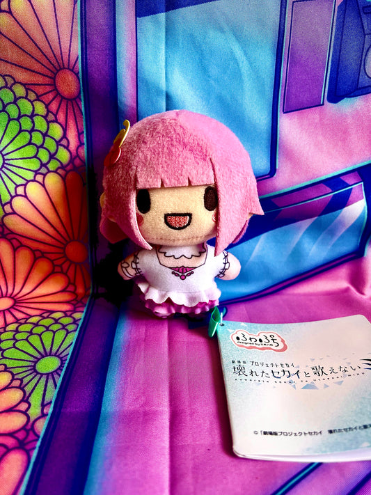 Peluche Nui Project Sekai Colorful Stage ft. Hatsune Miku Movie - Emu Otori - Wonderlands x Showtime - SEGA - 10cm