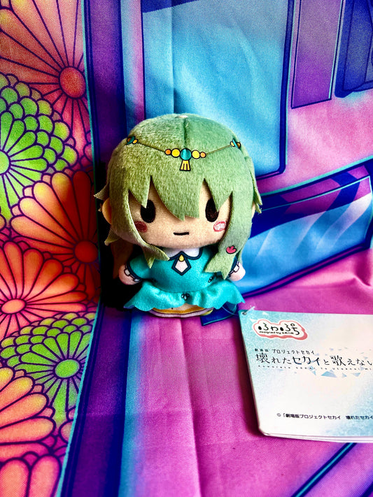 Peluche Nui Project Sekai Colorful Stage ft. Hatsune Miku Movie - Nene Kusanagi - Wonderlands x Showtime - SEGA - 10cm