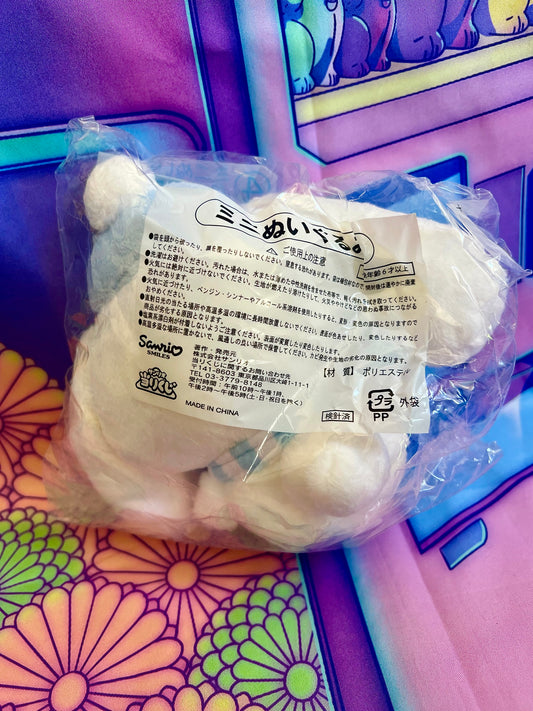 Plush - Cinnamoroll Winter - Sanrio Atari Kuji 4