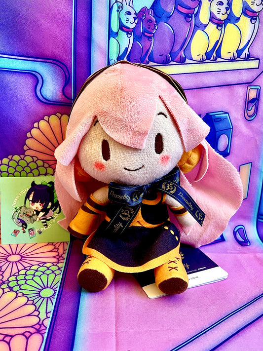 Peluche Fuwa - Luka Megurine - Preciality - Piapro - Sega - 18cm