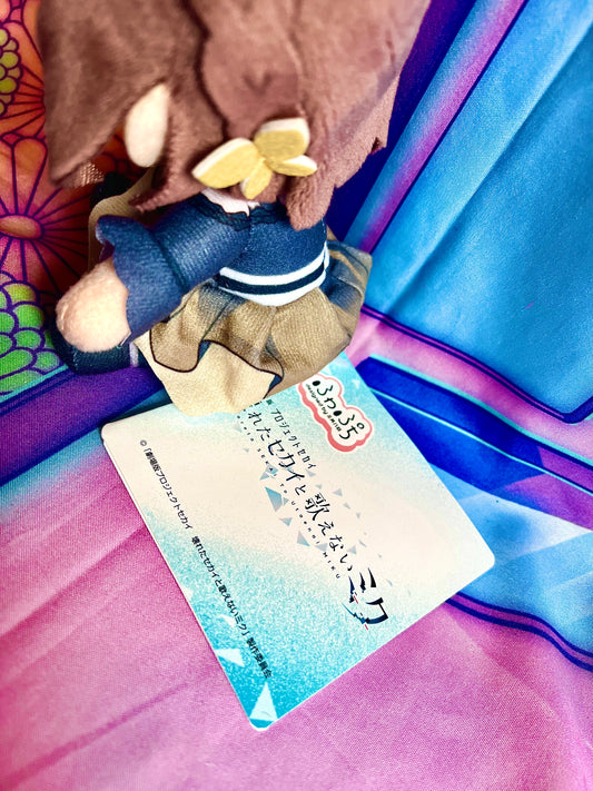 Plush Keychain - Project Sekai Colorful Stage ft. Hatsune Miku - Ena Shinonome - Sega - 13cm