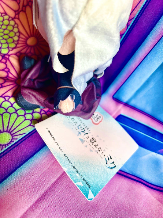 Plush Keychain - Project Sekai Colorful Stage ft. Hatsune Miku - Kanade Yoisaki - Sega - 13cm