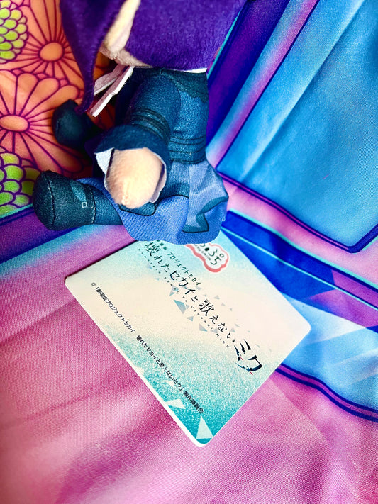 Plush Keychain - Project Sekai Colorful Stage ft. Hatsune Miku - Mafuyu Asahina - Sega - 13cm