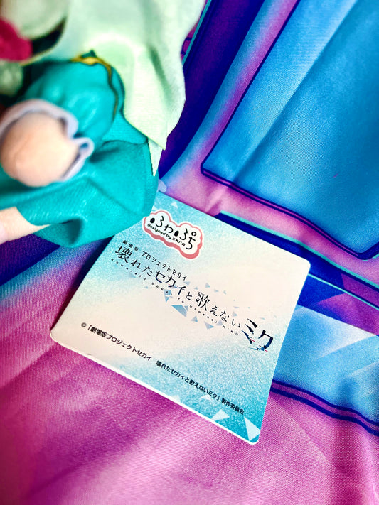 Plush Keychain - Project Sekai Colorful Stage ft. Hatsune Miku - Nene Kusanagi - Sega - 13cm