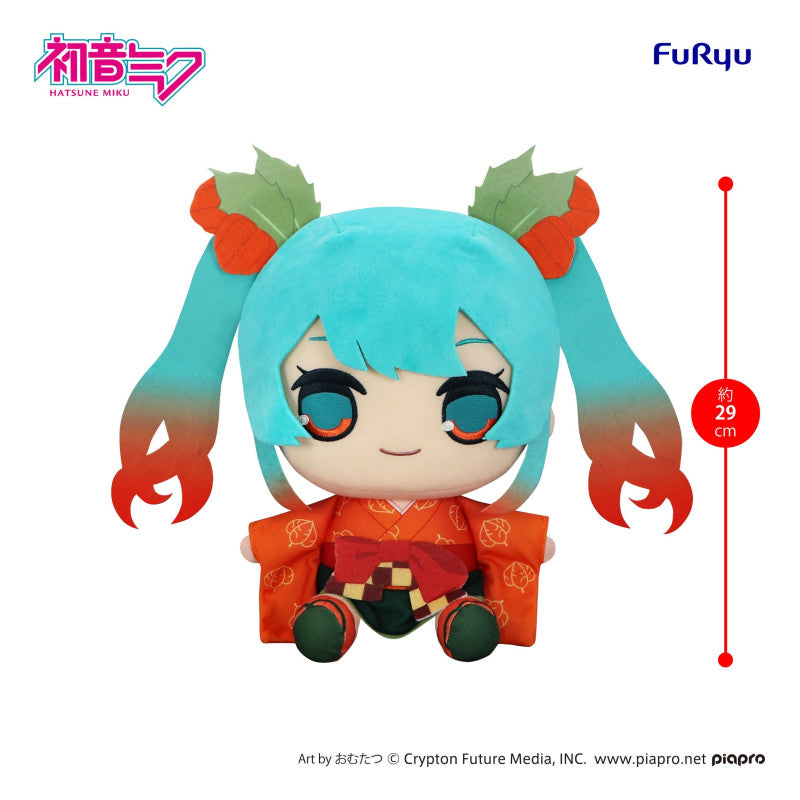 Plush - Hatsune Miku - Flower Fairy Winter Cherry Big Kyurumaru - 29cm [In Stock]