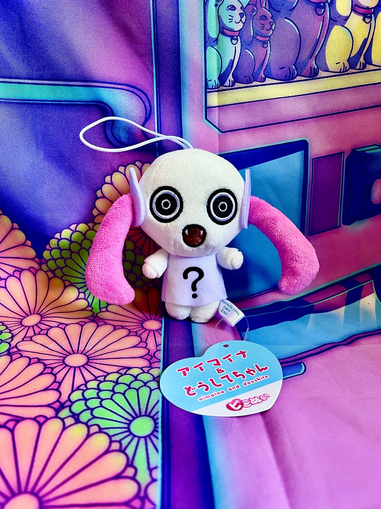 Peluche Nui - PinocchioP ft. Hatsune Miku - Aimaina Doshite-Chan - Fukuya - 11cm - A