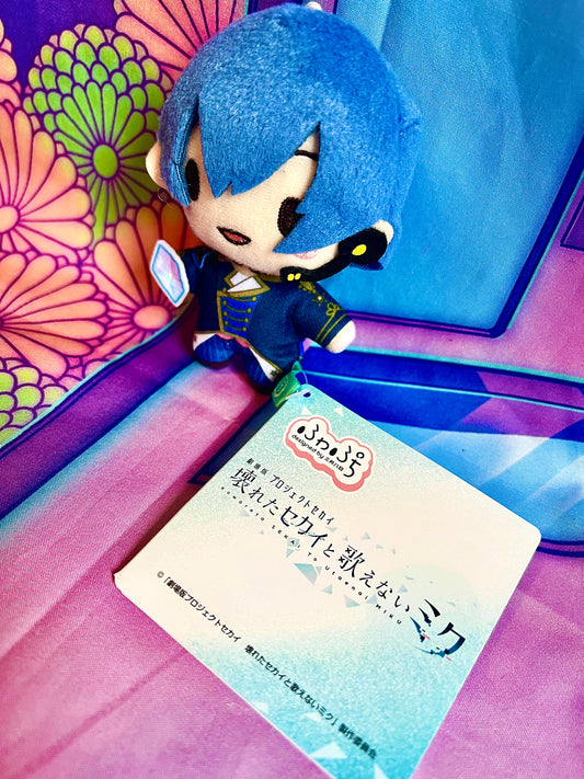 Plush Keychain - Project Sekai Colorful Stage ft. Hatsune Miku Movie - Kaito - SEGA - 10cm