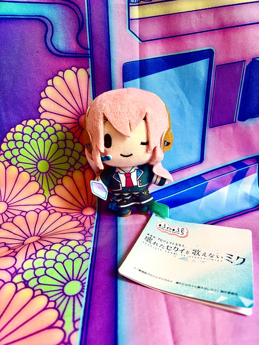 Plush Keychain - Project Sekai Colorful Stage ft. Hatsune Miku Movie - Luka Megurine - SEGA - 10cm