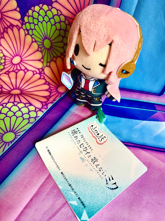 Plush Keychain - Project Sekai Colorful Stage ft. Hatsune Miku Movie - Luka Megurine - SEGA - 10cm