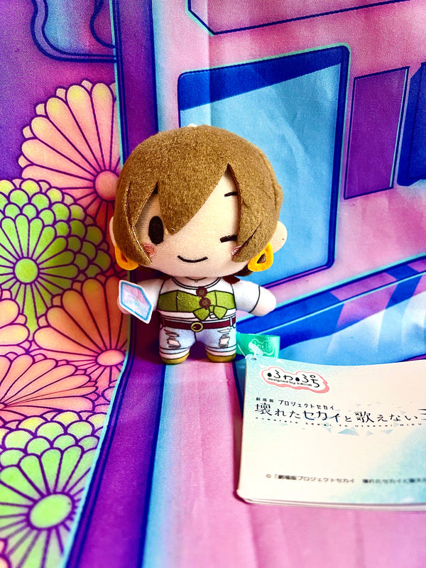 Porte-clés En Peluche - Project Sekai Colorful Stage ft. Hatsune Miku Movie - Meiko - SEGA - 10cm