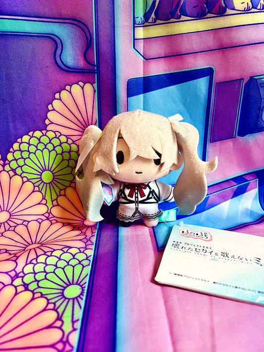 Plush Keychain - Project Sekai Colorful Stage ft. Hatsune Miku Movie - Miku Nightcord - SEGA - 10cm