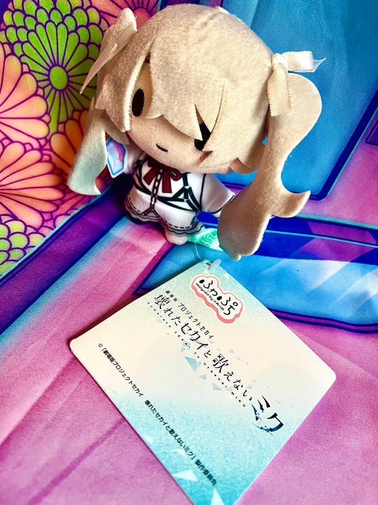 Plush Keychain - Project Sekai Colorful Stage ft. Hatsune Miku Movie - Miku Nightcord - SEGA - 10cm