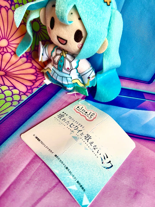 Plush Keychain - Project Sekai Colorful Stage ft. Hatsune Miku Movie - Miku - SEGA - 10cm