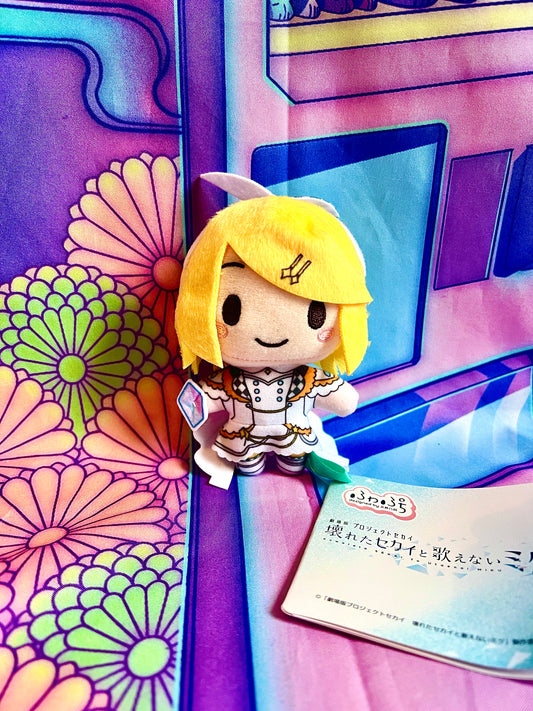 Plush Keychain - Project Sekai Colorful Stage ft. Hatsune Miku Movie - Rin Kagamine - SEGA - 10cm